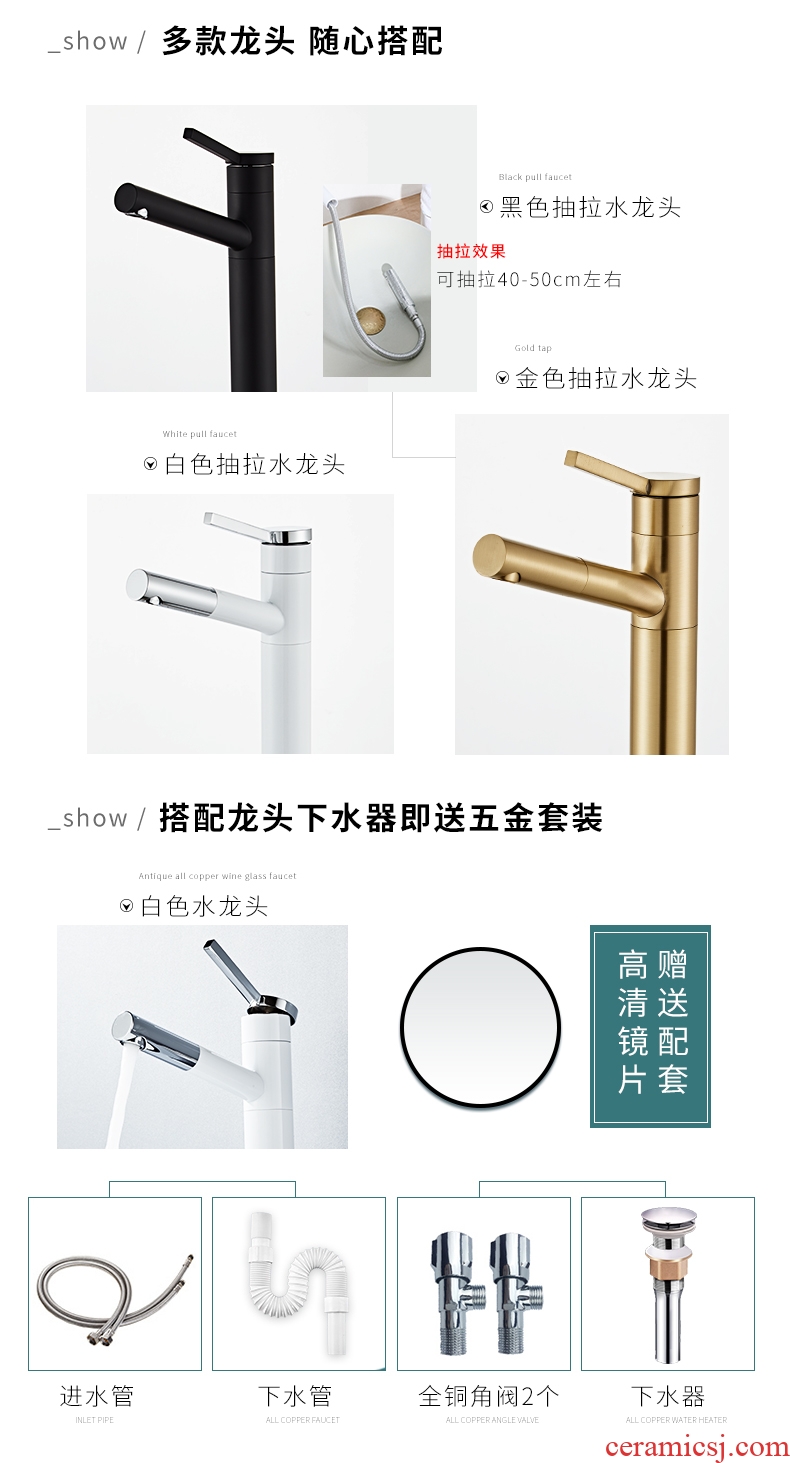 Square ceramic toilet lavabo matte enrolled the lavatory basin of northern Europe on household art basin water basin basin