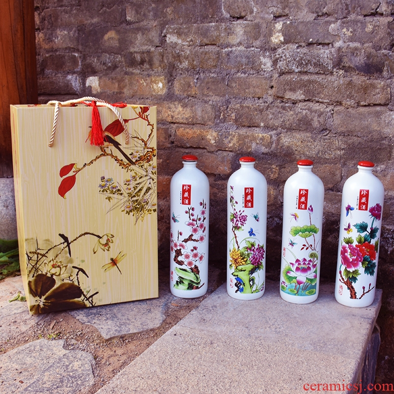 Jingdezhen ceramic bottle home 1 catty put empty bottles custom hip gift decoration seal wine jars