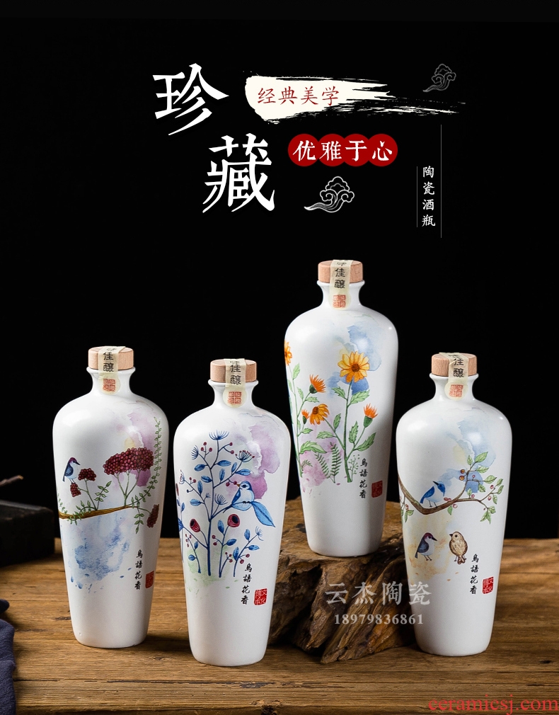 One jin of decorative ceramic bottle bottle is empty place custom 1 catty jingdezhen hip flask wine bottles