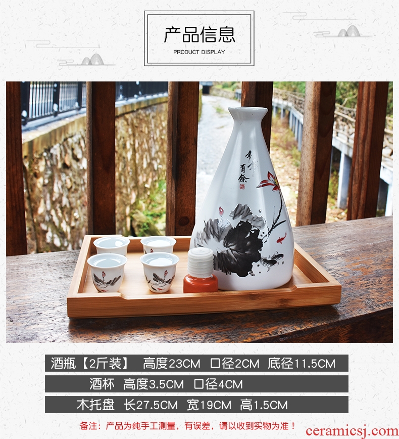 Jingdezhen ceramic bottle suit household gifts hip flask 2 jins with empty bottles with glass mercifully it gift box