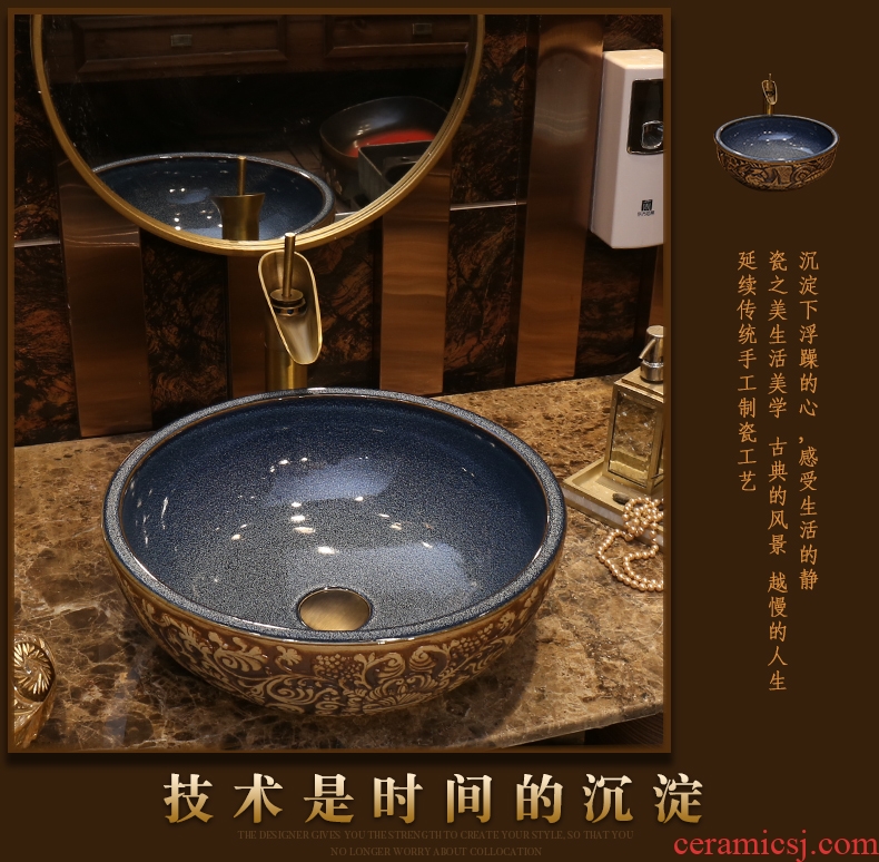 The stage basin round ceramic face basin basin lavatory household its art toilet lavabo lavatory restoring ancient ways