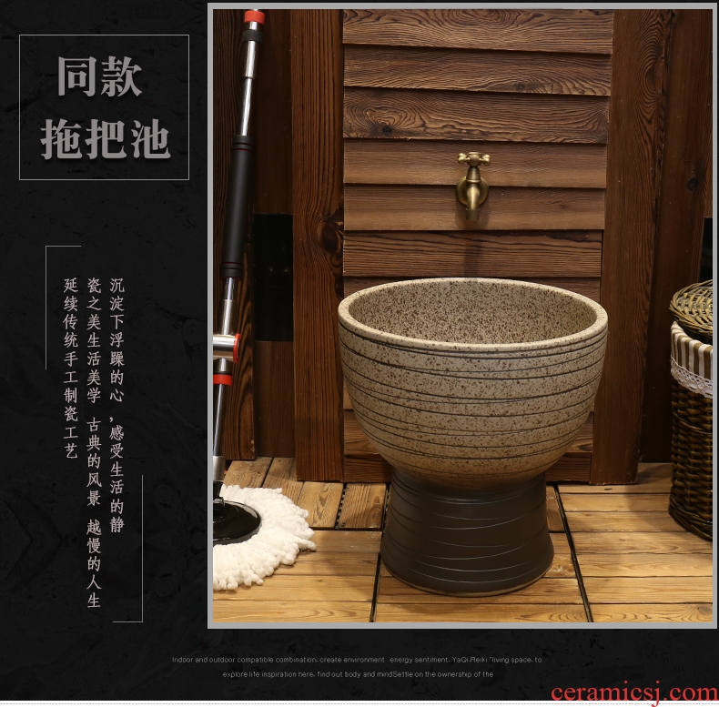 Is suing the column basin floor archaize ceramic lavabo lavatory new Chinese style restoring ancient ways one stage basin of the courtyard