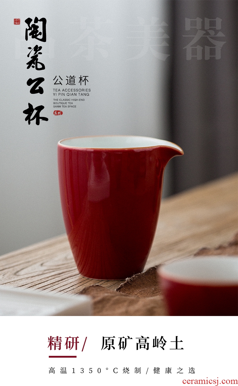 Yipin micky fair hall ceramic tea cup by hand points is pure color tea cup contracted kung fu tea accessories