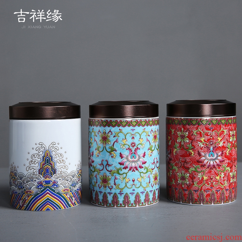 Auspicious edge enamel made ceramic tea pot metal cover seal tank storage medium, tea boxes