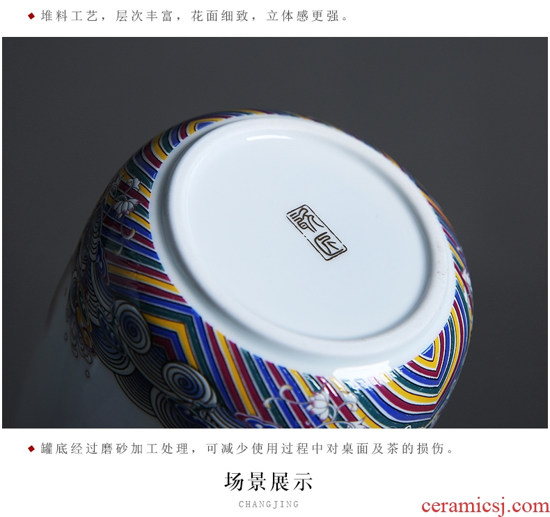 Auspicious edge enamel made ceramic tea pot metal cover seal tank storage medium, tea boxes