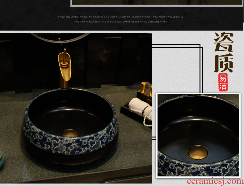 Restore ancient ways on the ceramic basin sink square black contracted household bathroom European art basin