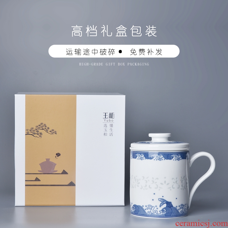 Jade cypress jingdezhen porcelain ceramic cups of household porcelain cup with cover large glass office linglong cup