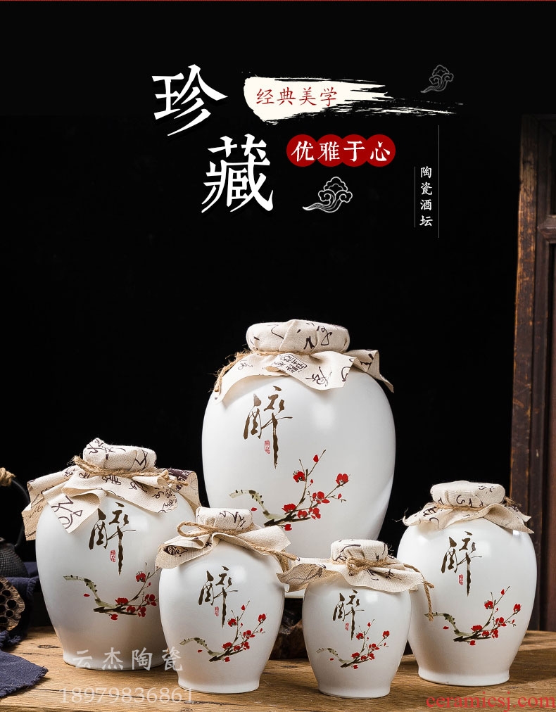 Empty wine bottle ceramic antique bottles 1/2/3/5/10 jin household liquor seal storage jar little hip