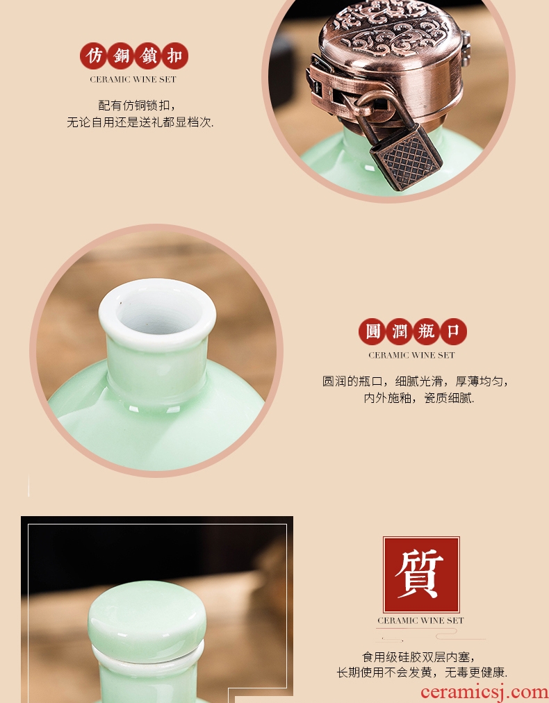 Jingdezhen 1 catty empty wine bottle sealed ceramic jar liquor hip move and wine furnishing articles. A kilo