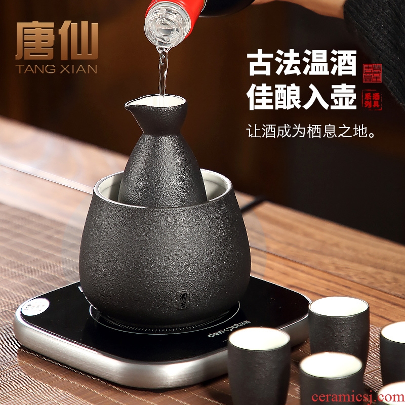 Wine Tang Xianwen suit glass burned hip flask household insulation base hip flask glass ceramic hot Wine yellow rice Wine