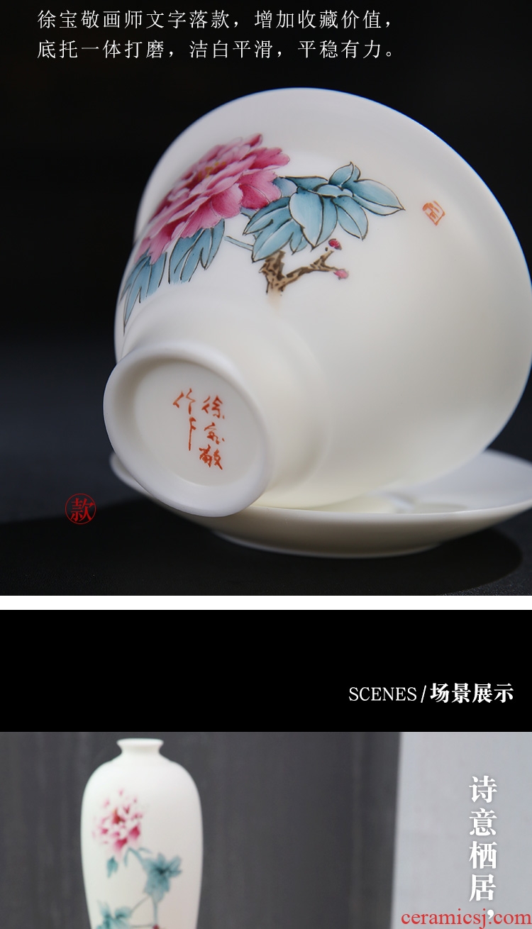 The Product white porcelain porcelain remit only three tureen hand - made ceramic large household tea cups kung fu tea set a single use