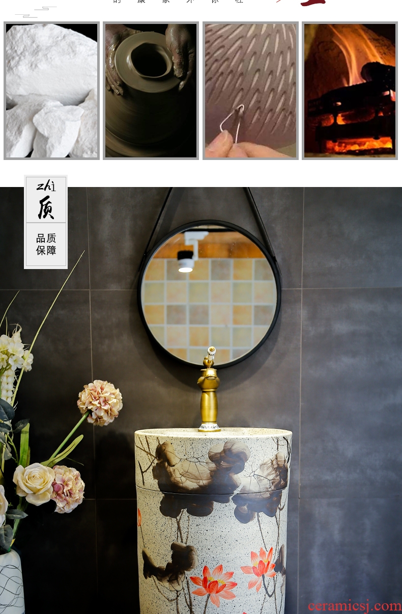 Retro ceramic column basin integrated basin ground pillar lavabo archaize is suing villa pillar type lavatory