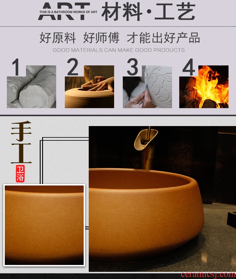 Archaize stage basin round on the sink the lavatory basin of ceramic art basin bathroom wash basin of yellow