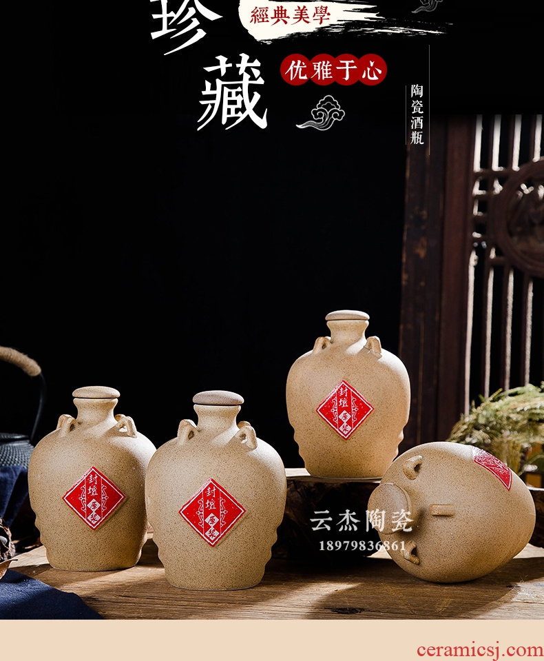 Bottle jingdezhen ceramic 1 catty FengTan household adornment archaize four ear small Bottle is empty bottles suits for