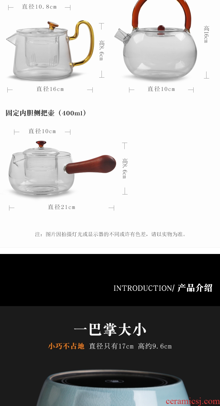 High temperature resistant glass cooked this mini electric TaoLu ceramic teapot elder brother up with household steaming kettle pu 'er tea tea stove