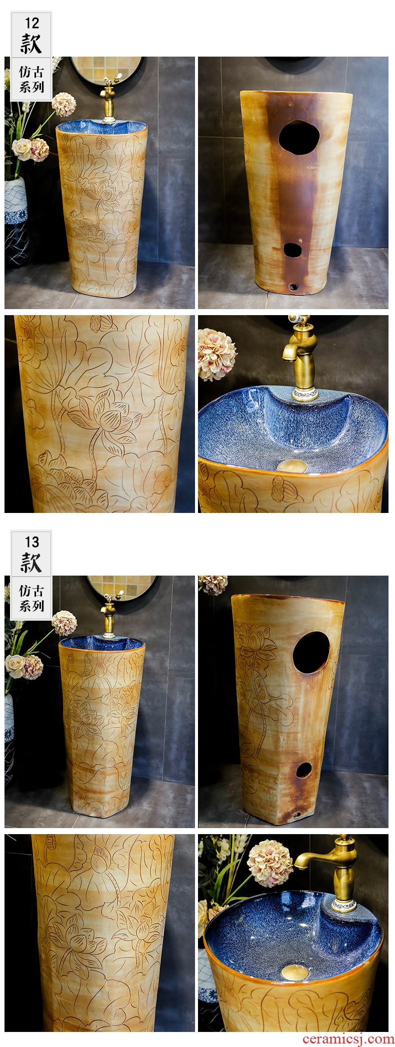 Retro ceramic column basin integrated basin ground pillar lavabo archaize is suing villa pillar type lavatory