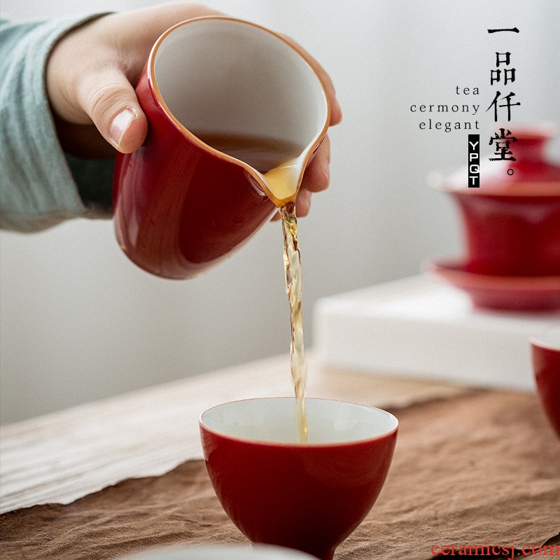 Yipin micky fair hall ceramic tea cup by hand points is pure color tea cup contracted kung fu tea accessories