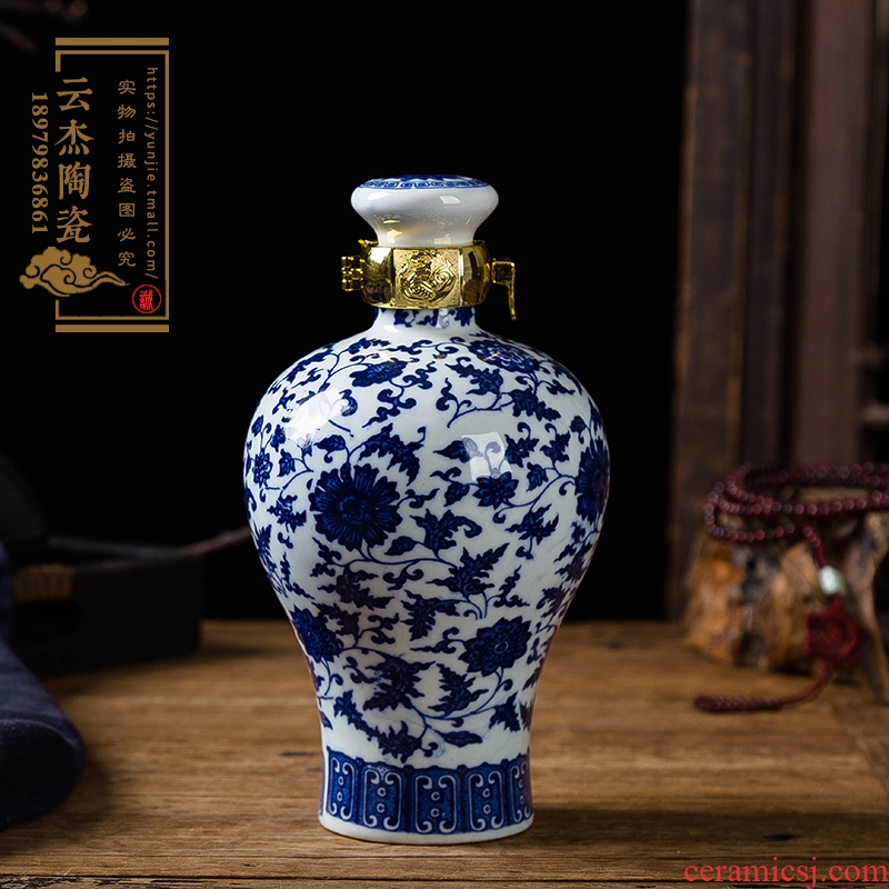 Jingdezhen ceramic jars 1/2/3/5 jins of empty bottle sealed jar of wine liquor jar blue and white wine