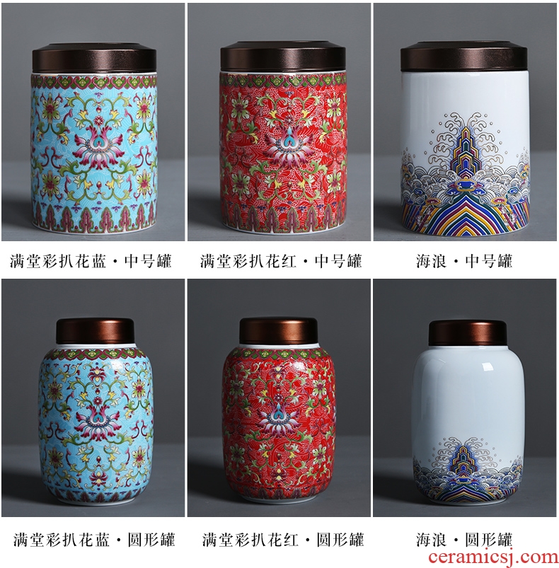 Auspicious edge enamel made ceramic tea pot metal cover seal tank storage medium, tea boxes