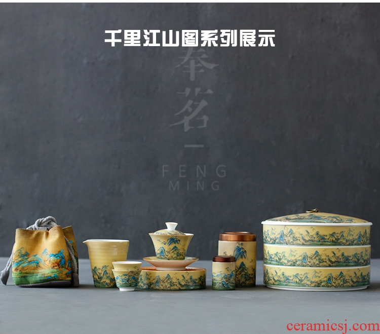 Serve tea Chinese wind li Jiang Shantu large tea to wash to the writing brush washer wash water jar ceramic kung fu tea tea accessories