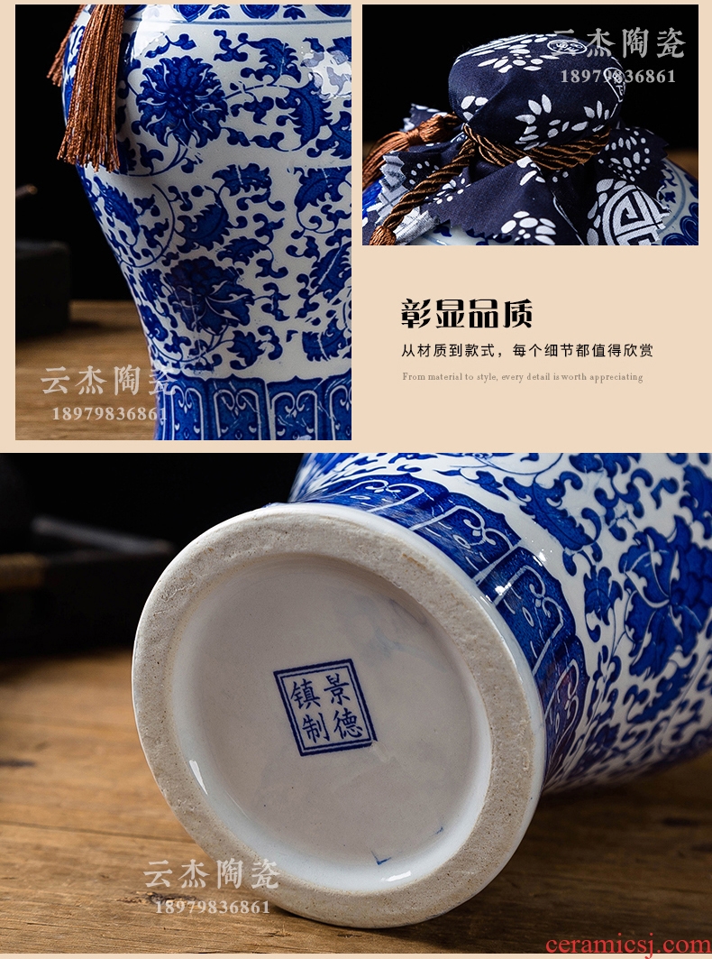 Jingdezhen ceramic jars 1/2/3/5 jins of empty bottle sealed jar of wine liquor jar blue and white wine