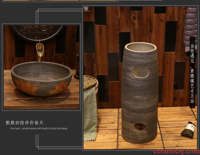 Is suing art restoring ancient ways pillar basin floor archaize ceramic lavabo lavatory new Chinese style one basin