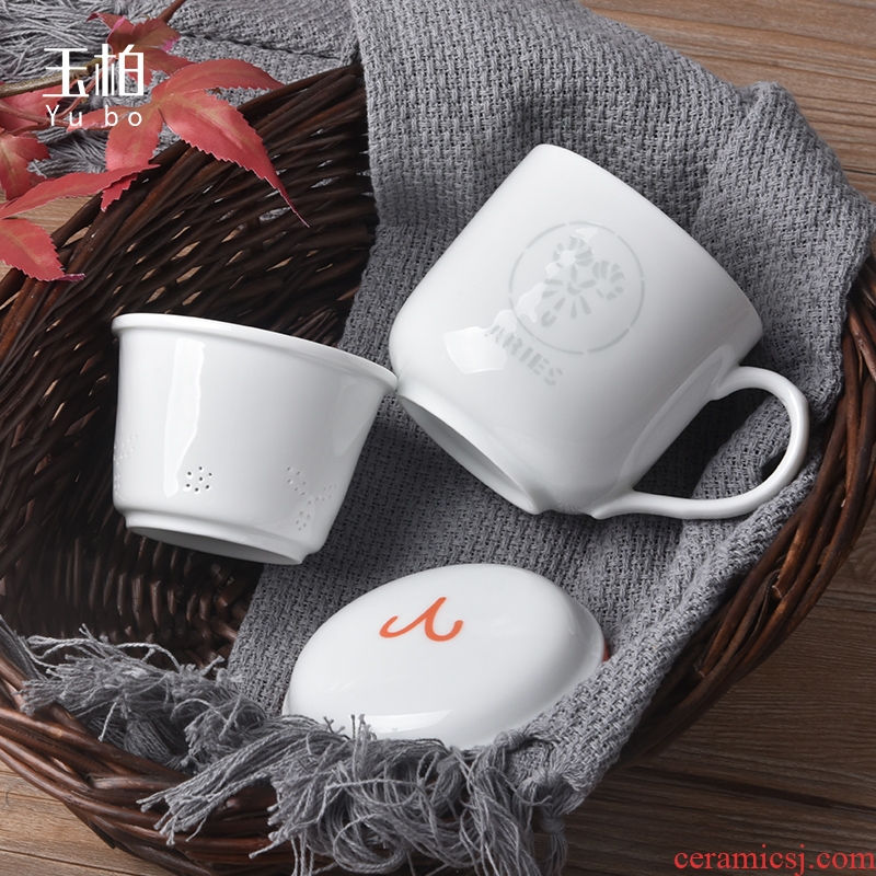 Jingdezhen BaiLingLong jade white porcelain filtering cup bladder tea scented tea fresh cup of the zodiac office cup