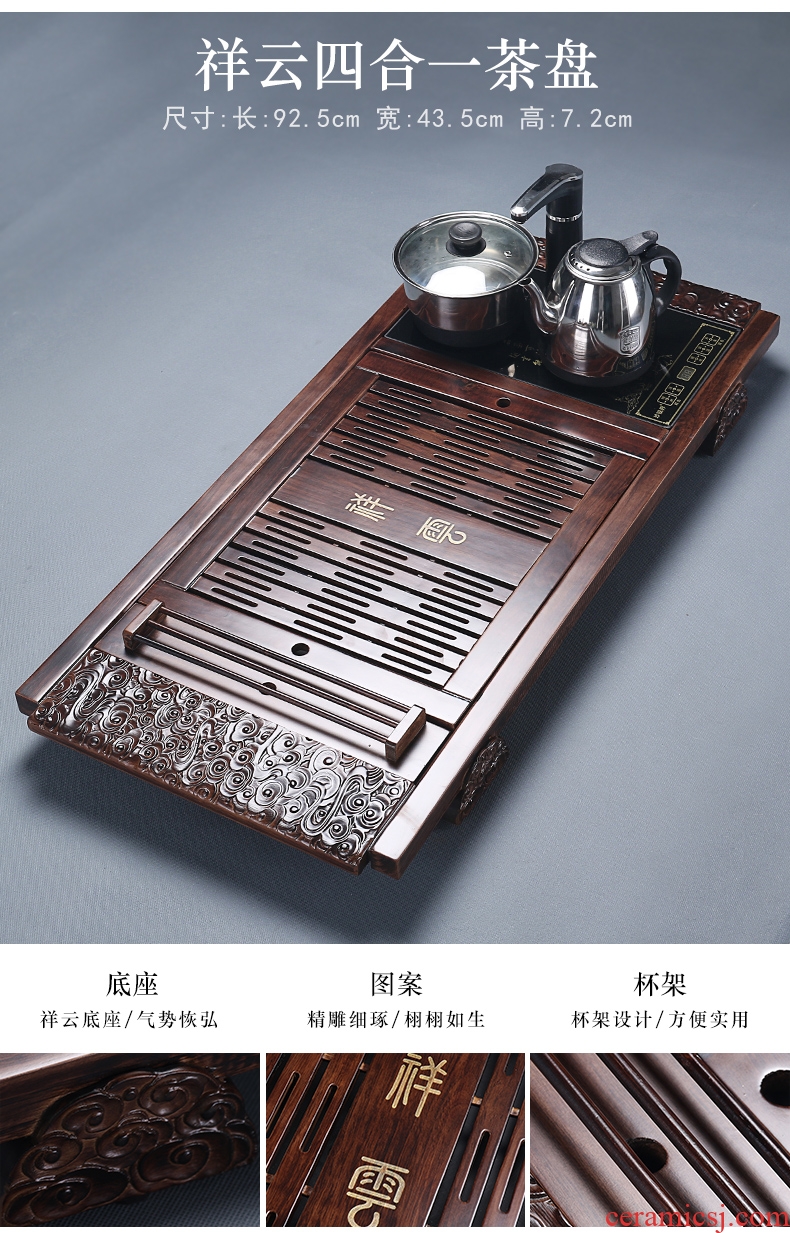 Quiet life purple sand tea set household contracted and I tea table of pottery and porcelain of a complete set of kung fu solid wood tea tray