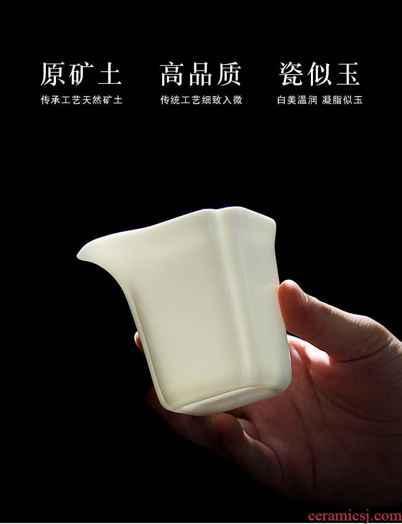 Quiet life Chinese white ceramic tea fair keller single tea sea home tea ware kung fu tea ware