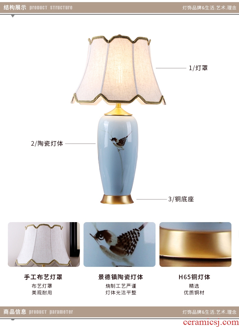 New Chinese style ceramic desk lamp sitting room villa decoration place of bedroom the head of a bed full of copper lamps and lanterns Chinese wind restoring ancient ways is sweet