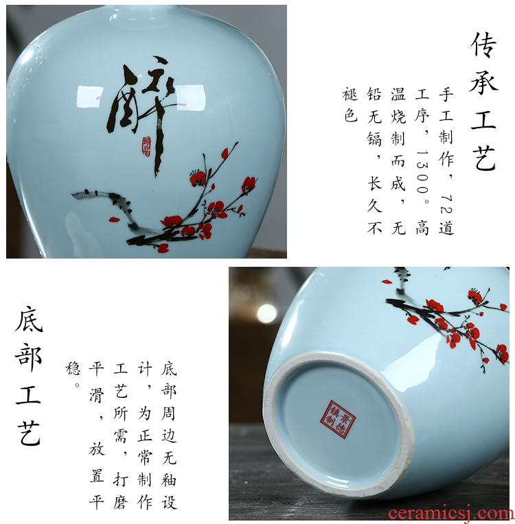 Jingdezhen ceramic jar empty wine bottles of household hip bottle wine liquor bottle seal 10 jins 5 jins of 3 kg