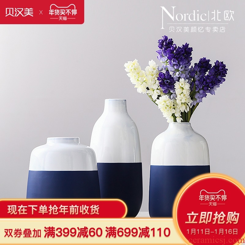 Contracted and I dried flowers flower arrangement of double color Mosaic ceramic vases, flower implement sitting room adornment Nordic household soft adornment