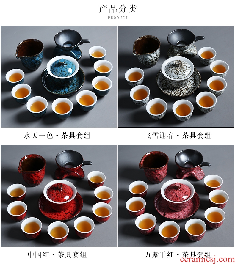Auspicious margin of tea set suit household contracted up kung fu tea set a complete set of ceramic teapot teacup tea restoring ancient ways