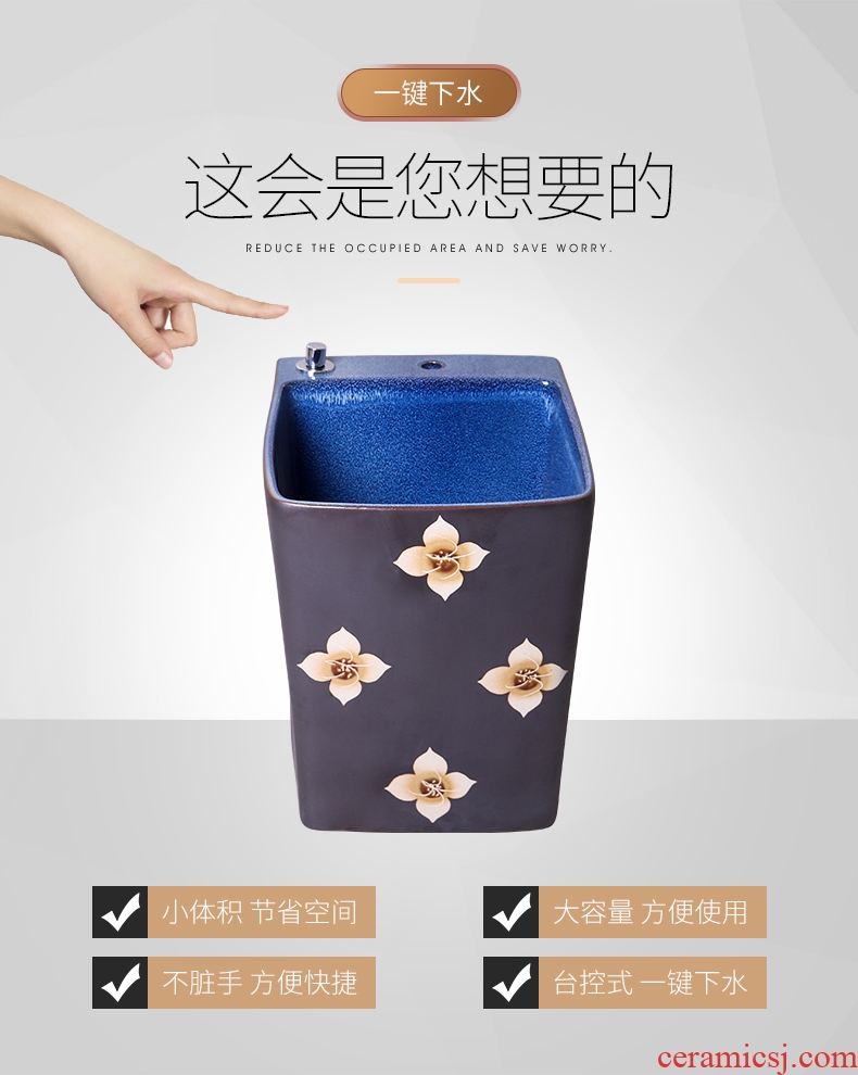 American sweep the floor mop pool ceramic POTS and separate ChiFang controlled machine rinse mop sink mop mop pool cylinder art