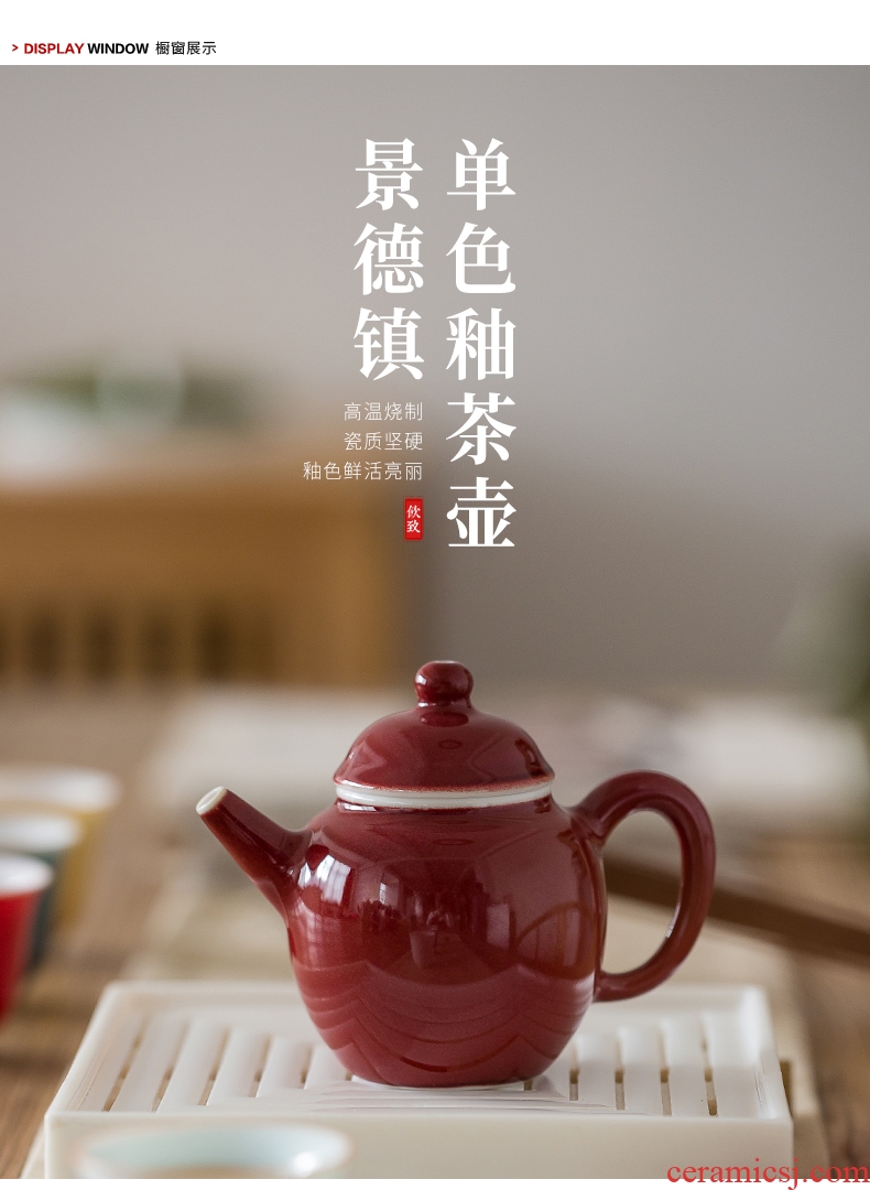 Ultimately responds to jingdezhen high temperature mini color glaze trumpet tea machine manual ceramic teapot kung fu tea pot