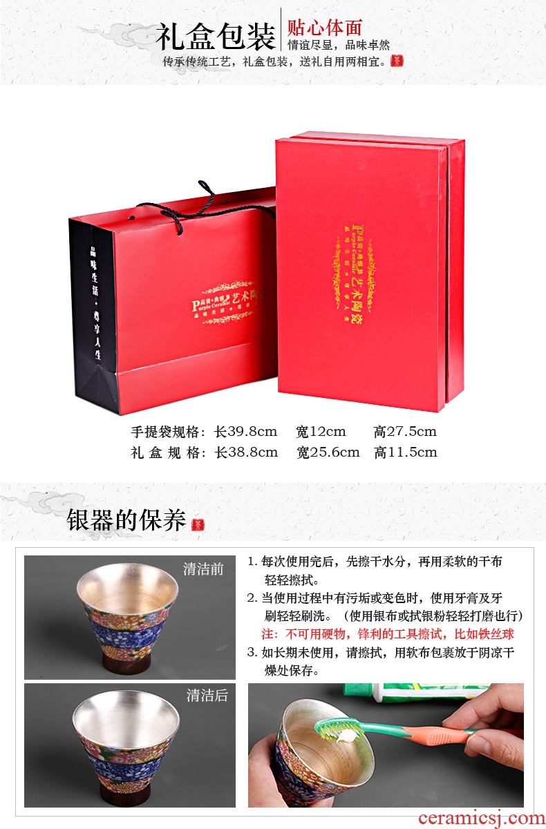 Jingdezhen coppering. As silver tureen tea cup 6 pack of household ceramics kung fu tea set contracted and I office