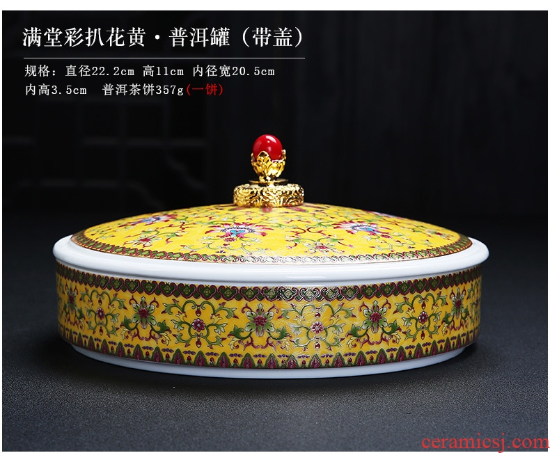 Chinese wind colored enamel puer tea cake ceramic tea pot white tea cake court wind puer tea boxes, wooden gift box