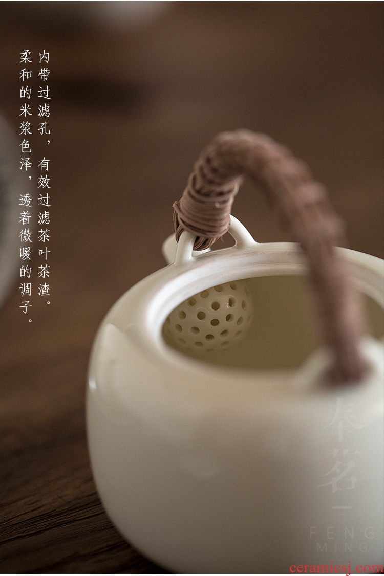 Serve tea pot rice milk white fine ceramic teapot manual natural the cane top service up girder Japanese ceramic kung fu tea tea