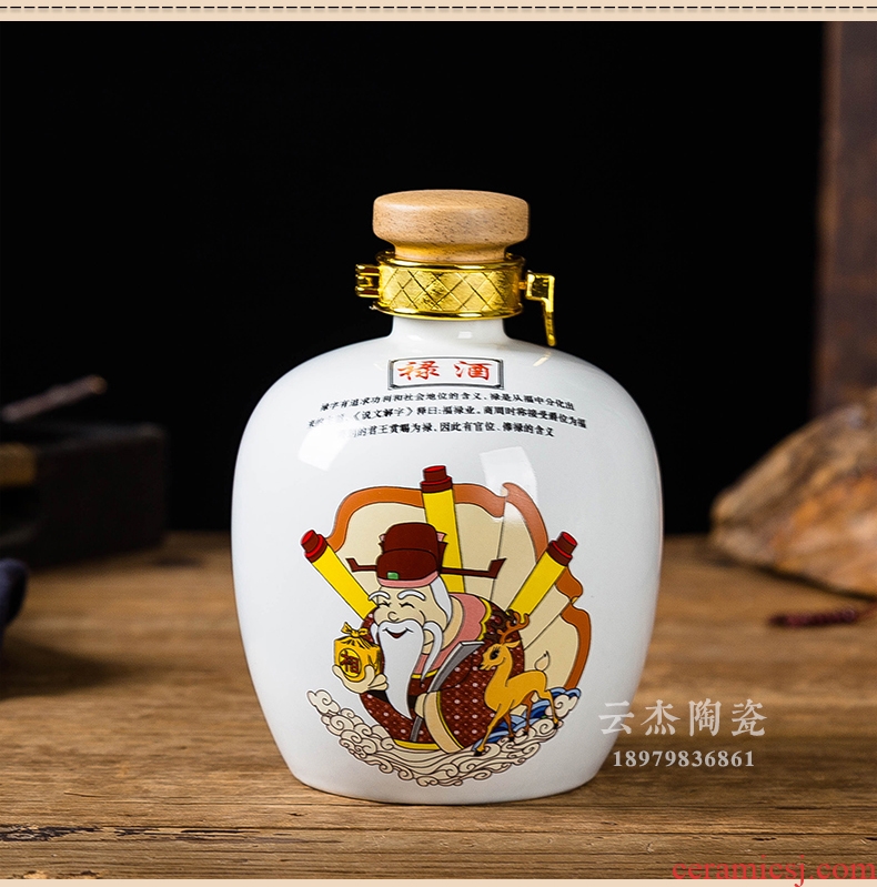 Jingdezhen ceramic jars liquor bottle 1 kg pack wine ferro, ShouXi 5 bottles of porcelain bottle art furnishing articles