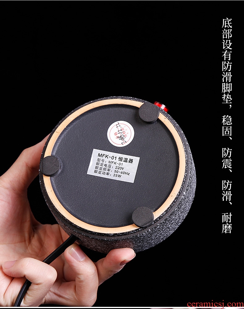 Royal elegant tea kung fu tea tea accessories heating temperature vacuum cup mat temperature ceramic and cooled electric heating
