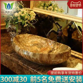 Ou on the sink oval lavatory toilet basin art ceramic marble table for wash gargle