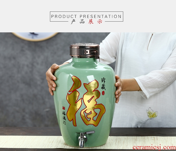 Jingdezhen ceramic jar home wine pot empty wine bottle with tap mercifully jars 10 jins 20 jins 30 pounds