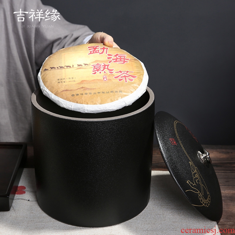 Auspicious edge black pottery tea cake tin, seven cakes containing tea boxes ceramic tea urn detong white tea cake tea cake tin