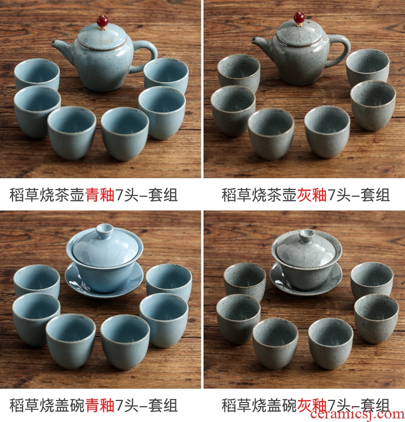 Taiwan rice straw'm kung fu tea set suit household on the teapot teacup ice crack contracted tea tureen ceramics