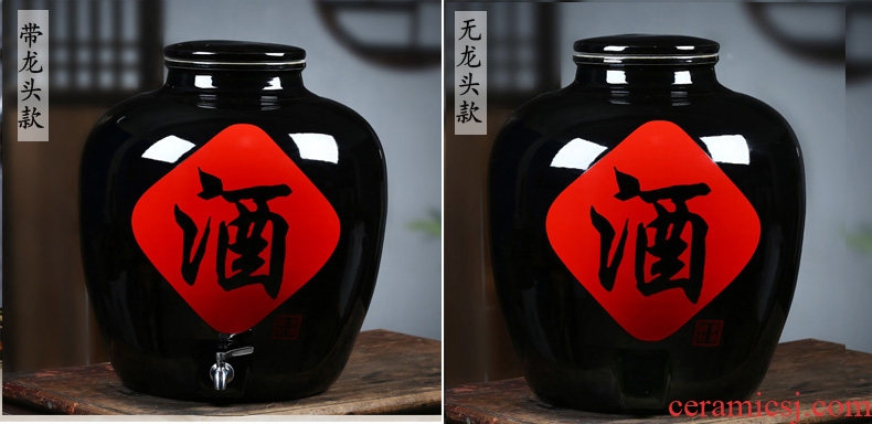 Jingdezhen ceramic jars 100 catties 150 catties 200 jins jar black glaze it brew cylinder mercifully jars