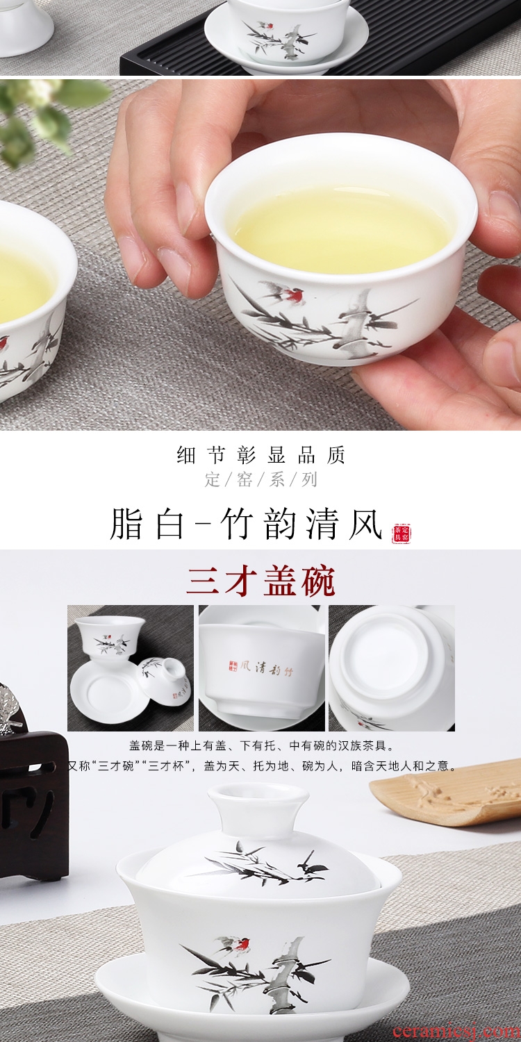 Jingdezhen up porcelain tureen large cups kung fu tea set jade porcelain three cup fat white big bowl of household