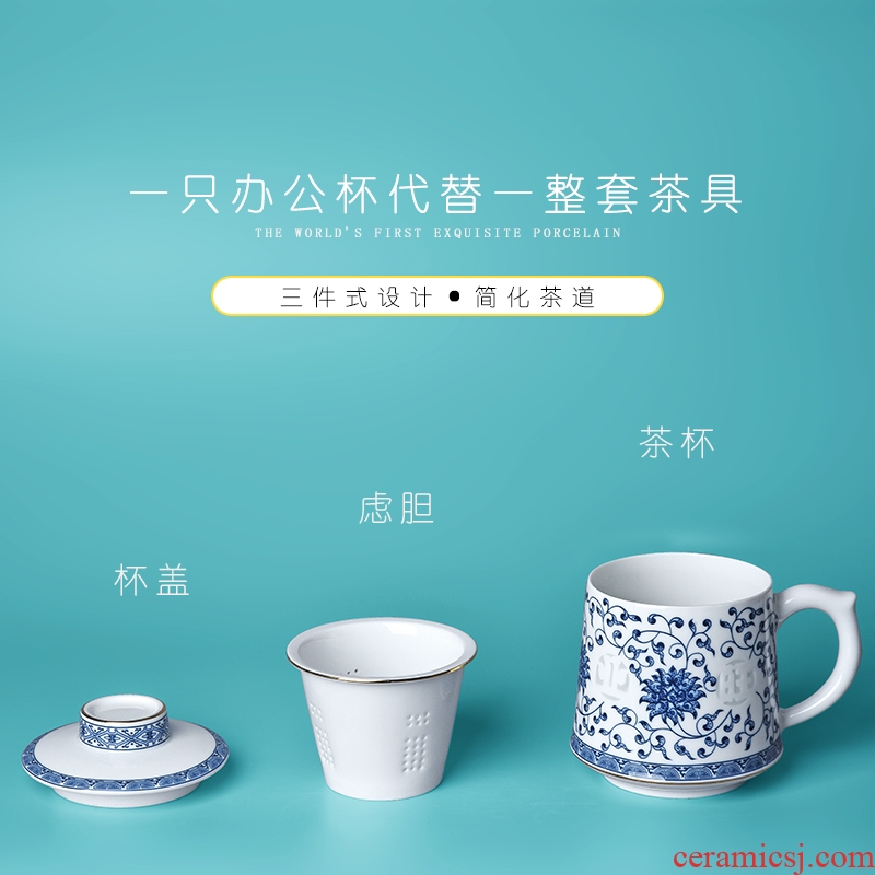 Jade cypress white porcelain of jingdezhen ceramic filter large cups with cover the blue and white and exquisite tea cup home office cup industry is flourishing