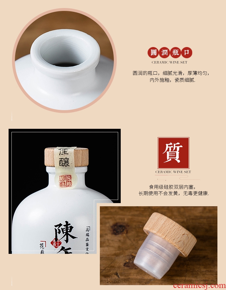 Jingdezhen ceramic bottle 1 catty vintages seal pot liquor small it empty jar wine cellar