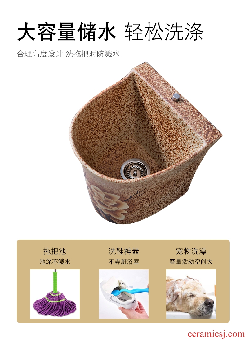 Ling yu, red peony pool of Chinese ceramic art mop mop pool home floor mop pool to wash the mop basin