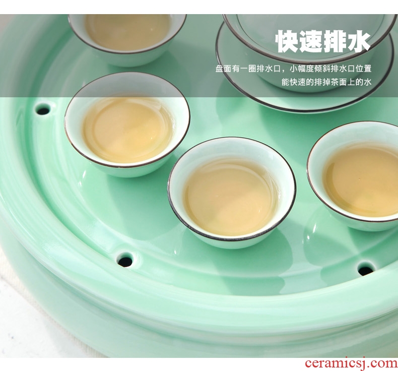 Celadon kung fu tea set ceramic round small tea tray pallet household water impoundment round tea tea tea sets tea sea ship